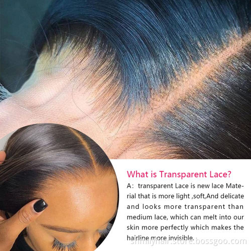 Shmily 100% Human Hair Lace Wig Raw Cuticle Aligned Hair From Indian HD Lace Frontal Wig For Black Women